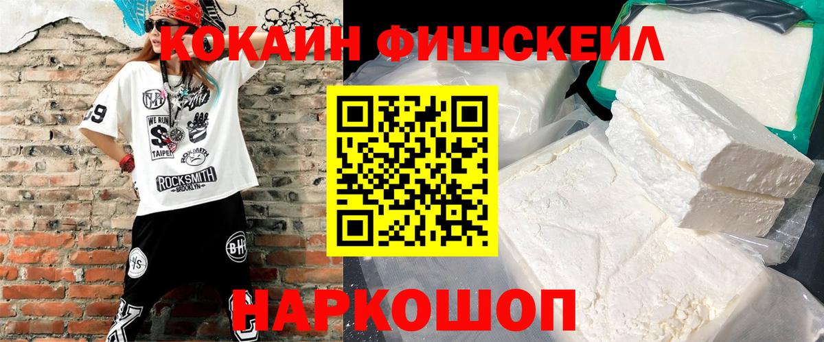 А ПВП Урус-Мартан