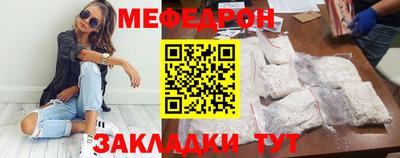 МДПВ Среднеуральск