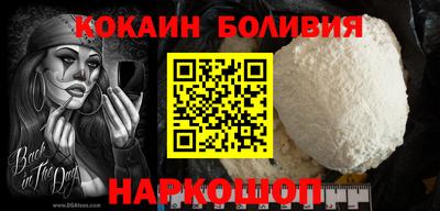 МДПВ Среднеуральск