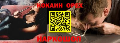 МДПВ Среднеуральск