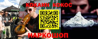 MDMA Старая Купавна