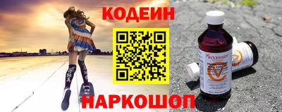MDMA Старая Купавна