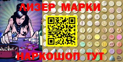 MDMA Старая Купавна