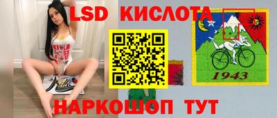 МДПВ Среднеуральск