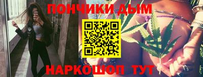 MDMA Старая Купавна