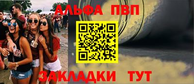 MDMA Старая Купавна