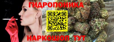 герыч Ставрополь