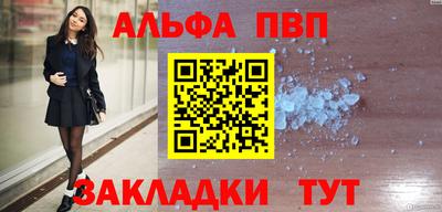 МДПВ Среднеуральск