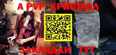 MDMA Старая Купавна