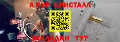 МДПВ Среднеуральск