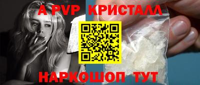 МДПВ Среднеуральск