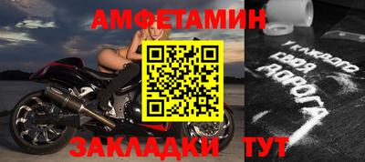 MDMA Старая Купавна