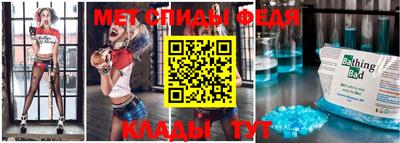 MDMA Старая Купавна
