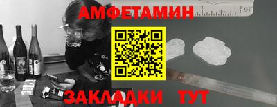 MDMA Старая Купавна