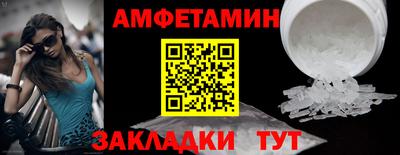 MDMA Старая Купавна