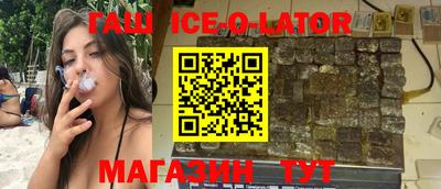 MDMA Старая Купавна