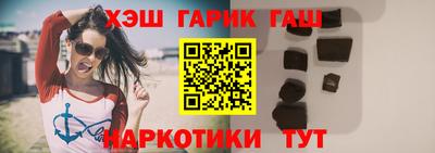 MDMA Старая Купавна