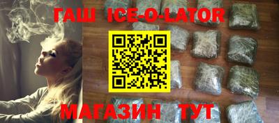 MDMA Старая Купавна