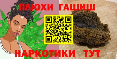 MDMA Старая Купавна