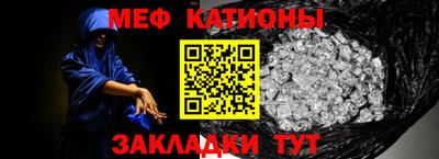 герыч Ставрополь