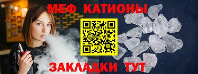 МДПВ Среднеуральск