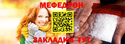 МДПВ Среднеуральск