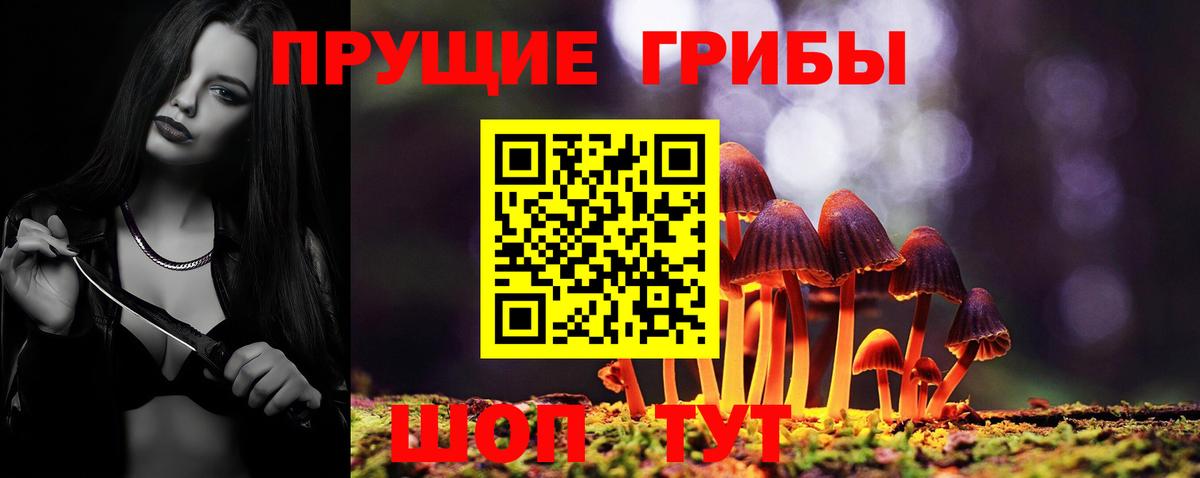 Конопля  КОКАИН  Вход с VPN  Альфа ПВП СК   ГАШИШ  Урус-Мартан  Меф кристаллы  МЕТАМФЕТАМИН 